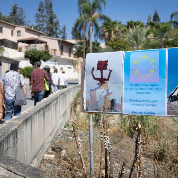 Group residency in Kalavasos (Cyprus), curated by Xarkis, September 2026. Ph. Andreas Gregoras